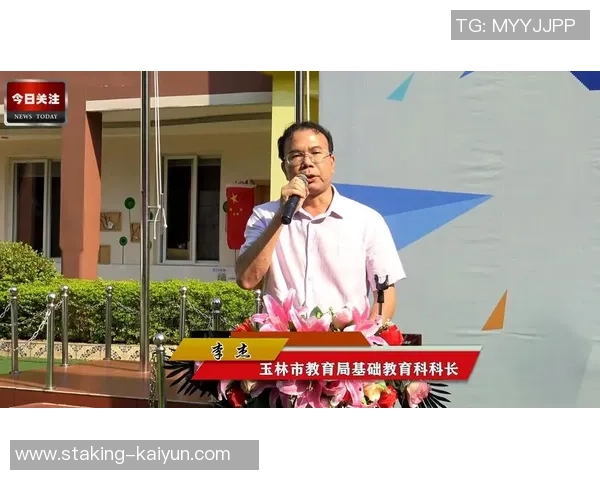 墨脱县足球队奋勇争先展现青春风采助力地方体育发展与文化交流